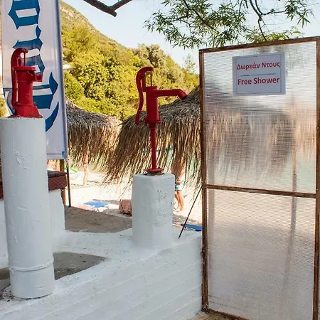 Manto's House Lefkada * Evgiros